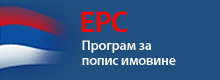ERS Program za popis