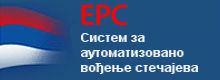 ERS Sistem