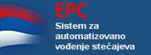 ERS Sistem lat
