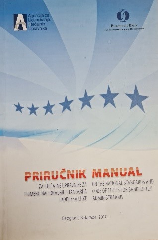 EBRD Manual